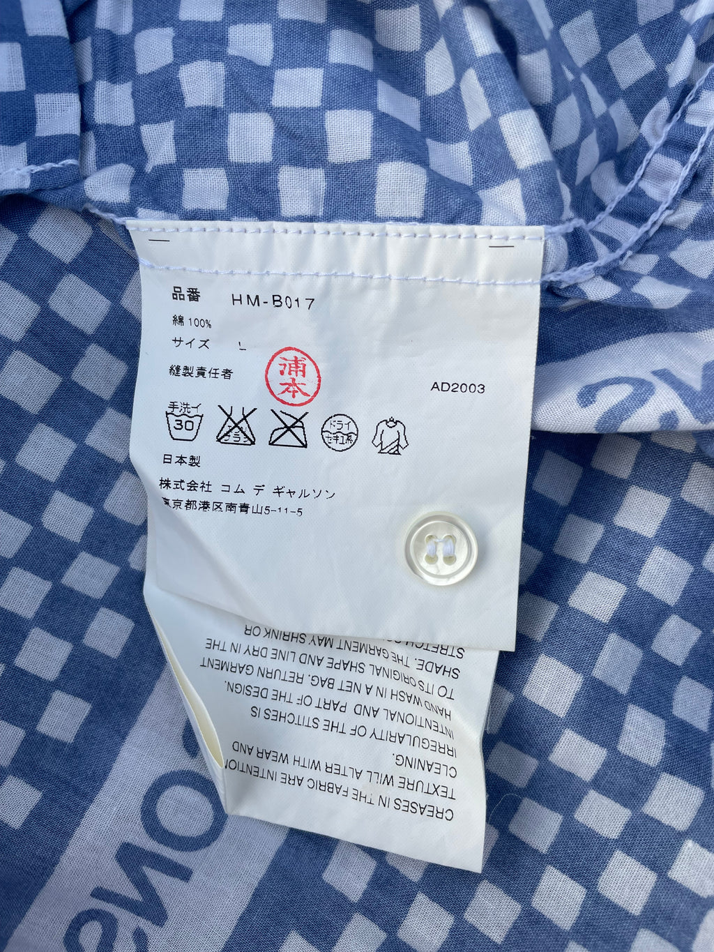 AW2003 Comme Des Garçons Homme Checkered Print  Button Up