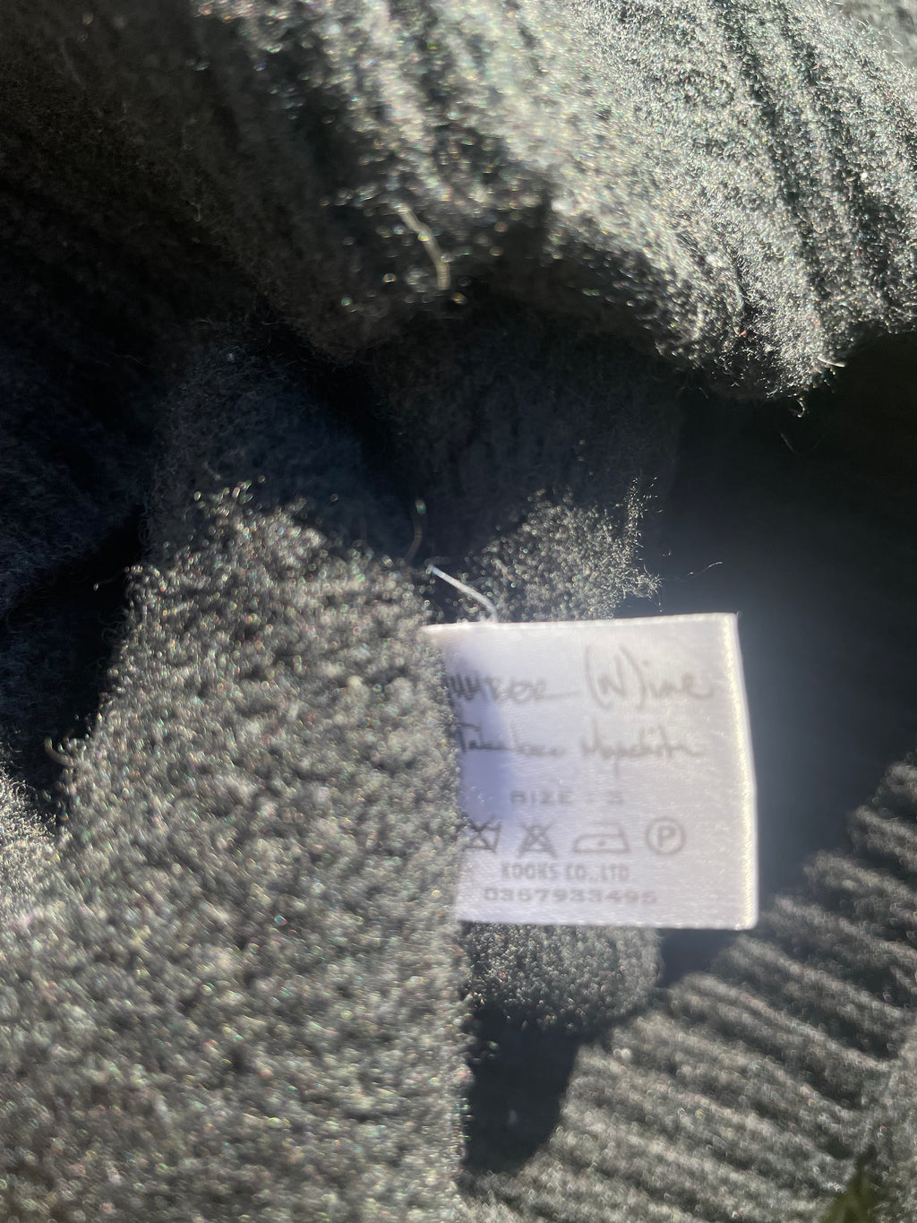 AW05 “The High Streets” - Number (N)ine Patchwork Wool Zip Up Jacket