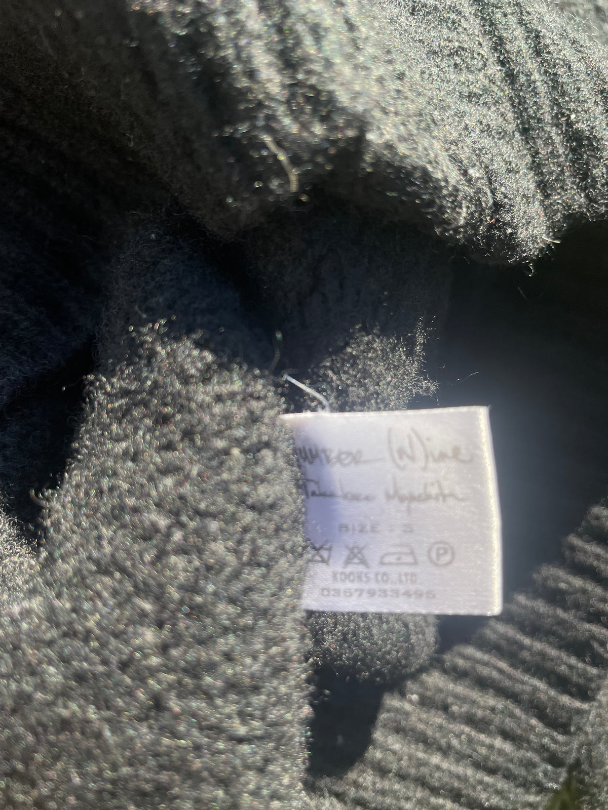 AW05 “The High Streets” - Number (N)ine Patchwork Wool Zip Up Jacket