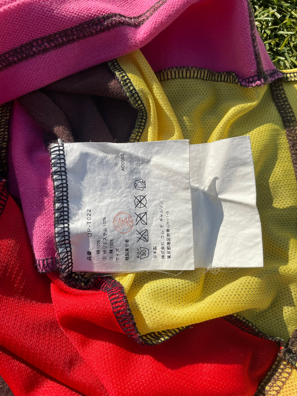 AD2005 Junya Watanabe Multi-Color ‘La Meije’ Patchwork Tank Top