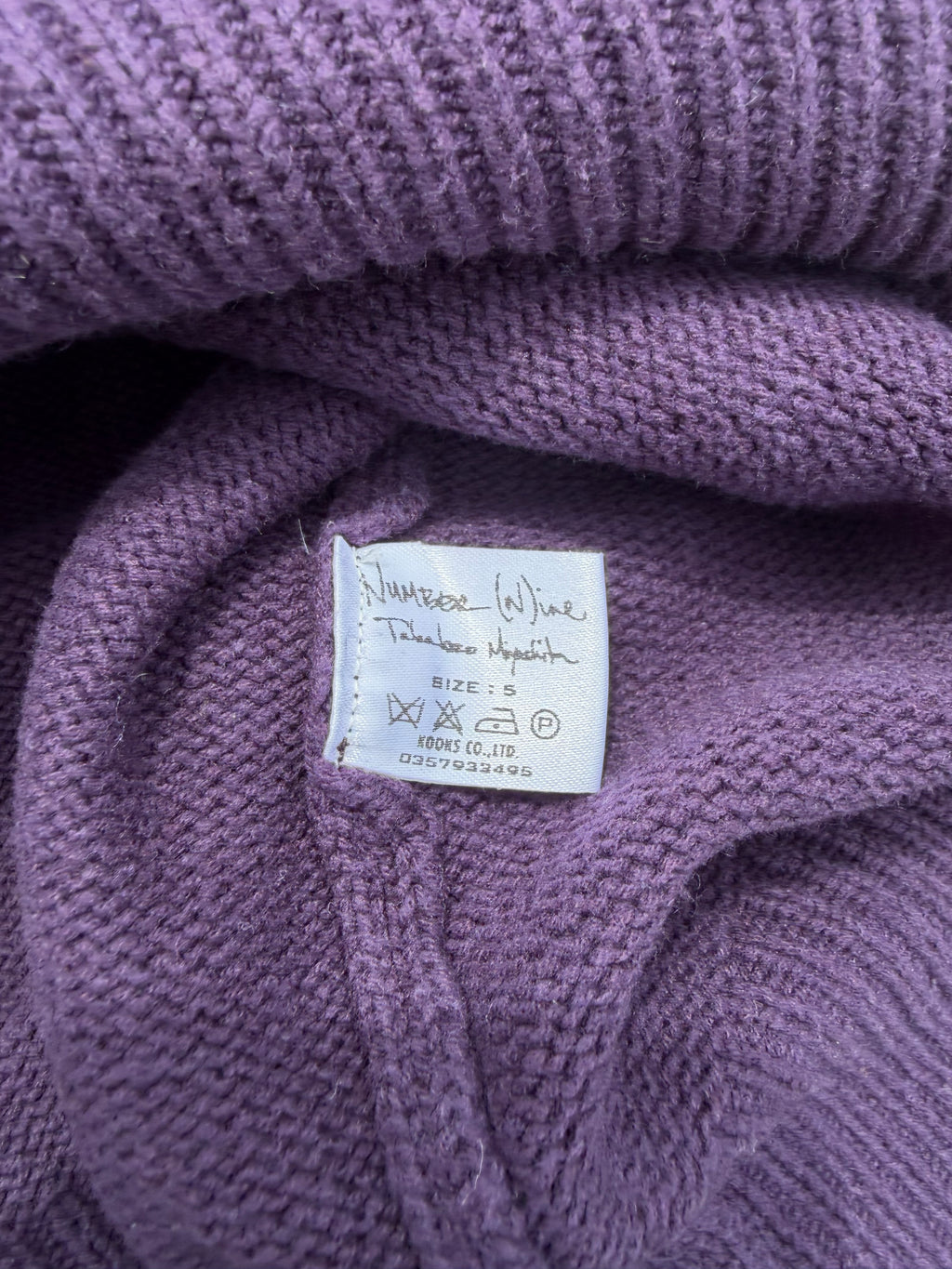 AW03 “Touch Me I’m Sick” - Number (N)ine Thermal Knit Hybrid Hoodie