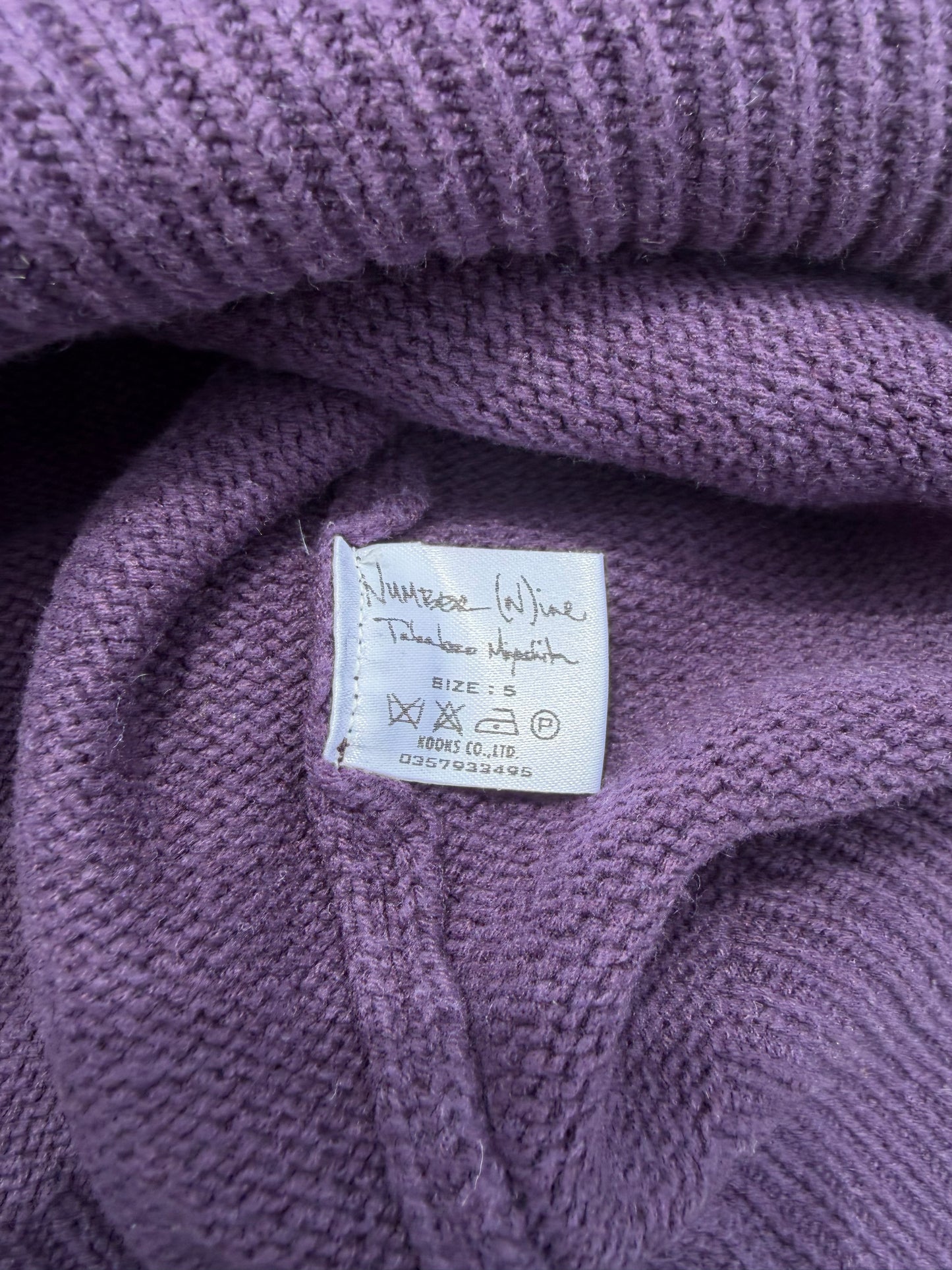 AW03 “Touch Me I’m Sick” - Number (N)ine Thermal Knit Hybrid Hoodie