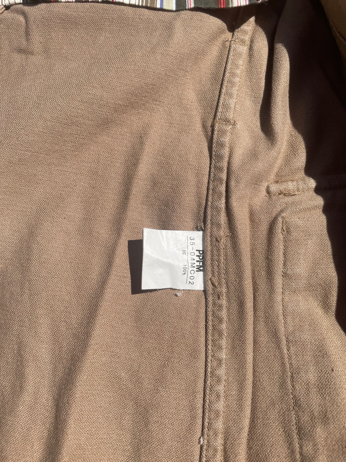 PPFM Khaki Trench Coat