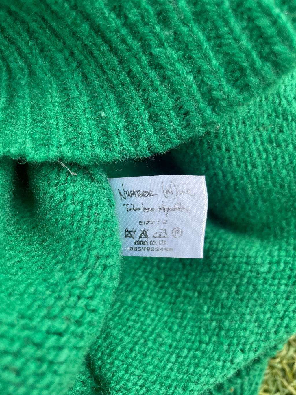 AW05 “The High Streets” - Number (N)ine Patchwork Wool Cardigan