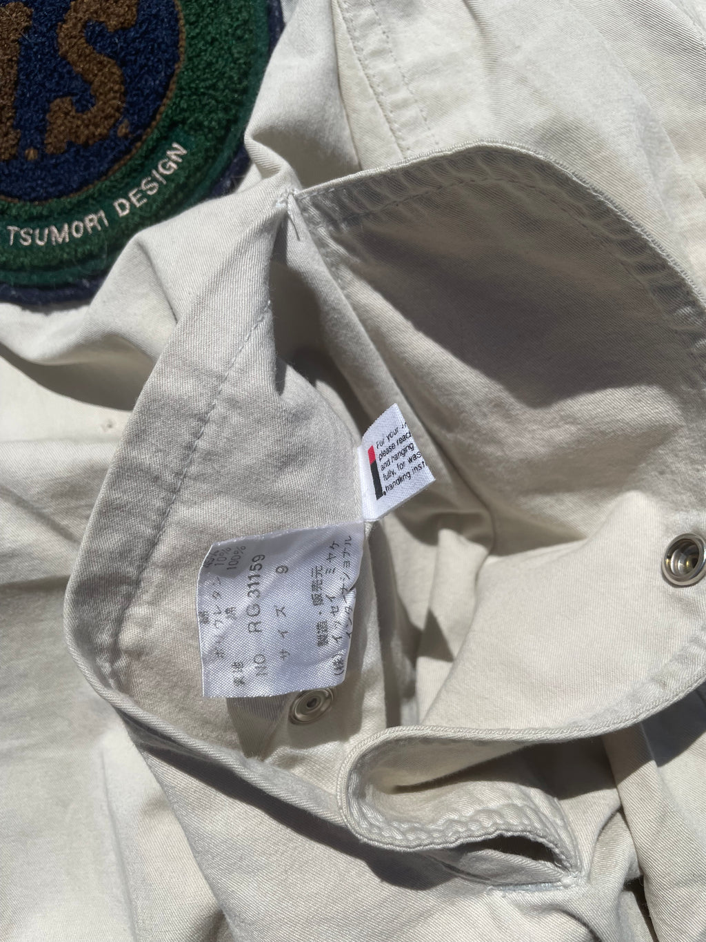 1990s Issey Miyake I.S. Reversible Zip Up Hoodie