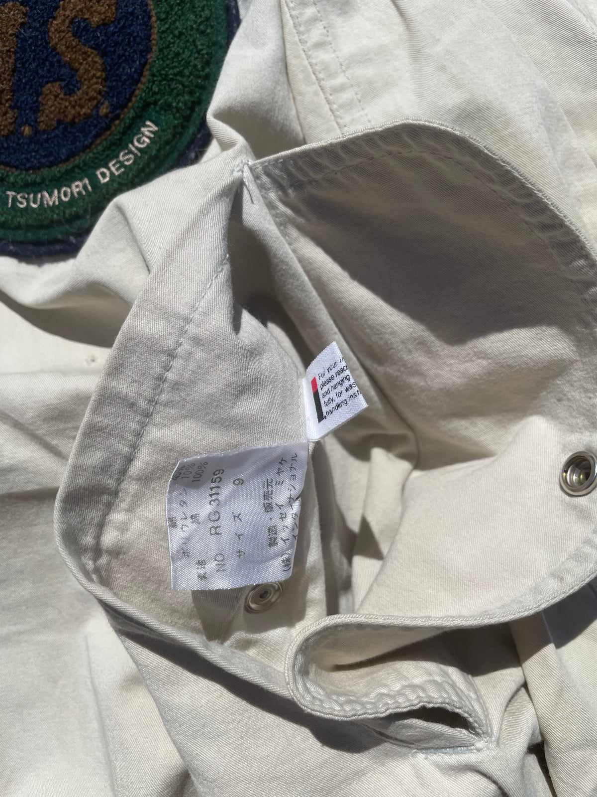 1990s Issey Miyake I.S. Reversible Zip Up Hoodie