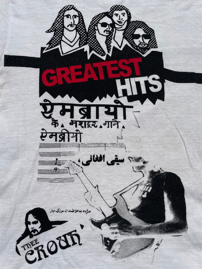 SS06 “T” - Undercover Records ‘The Greatest Hits‘ Band T-Shirt