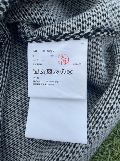 AD2020 Comme Des Garçons Leopard Print Knit Sweater