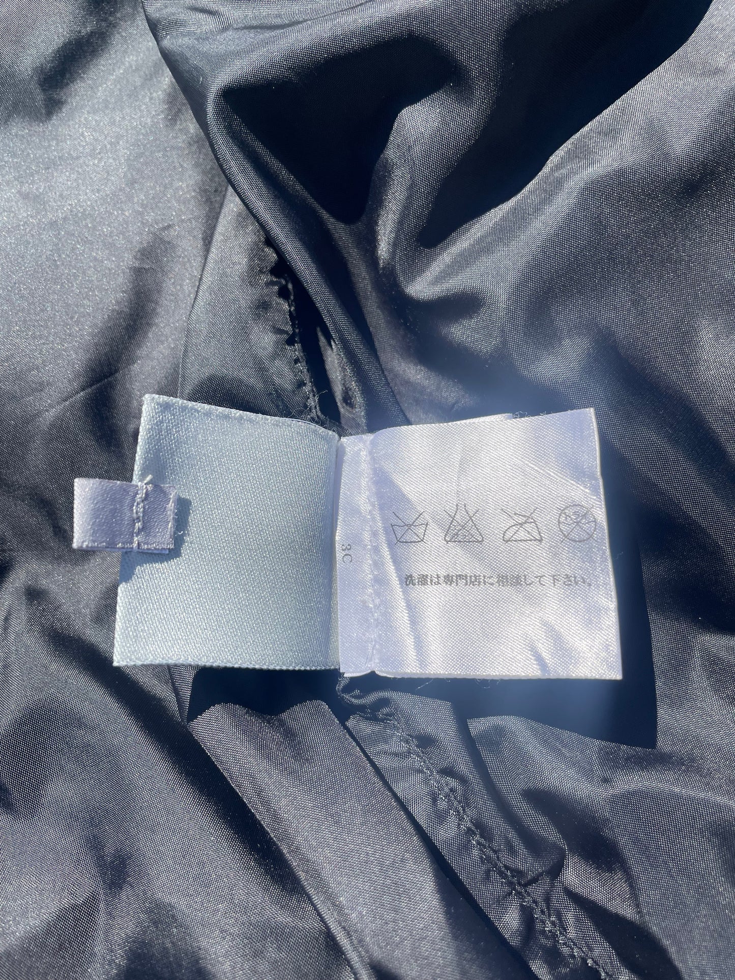 FW2006 Chanel Sport Contrast Stitching Satin Padded Bomber Jacket