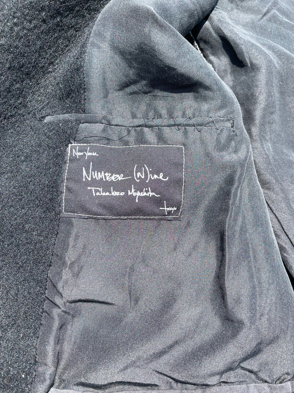 AW05 “The High Streets” - Number (N)ine Hybrid Leather Studded Sleeve Wool Jacket