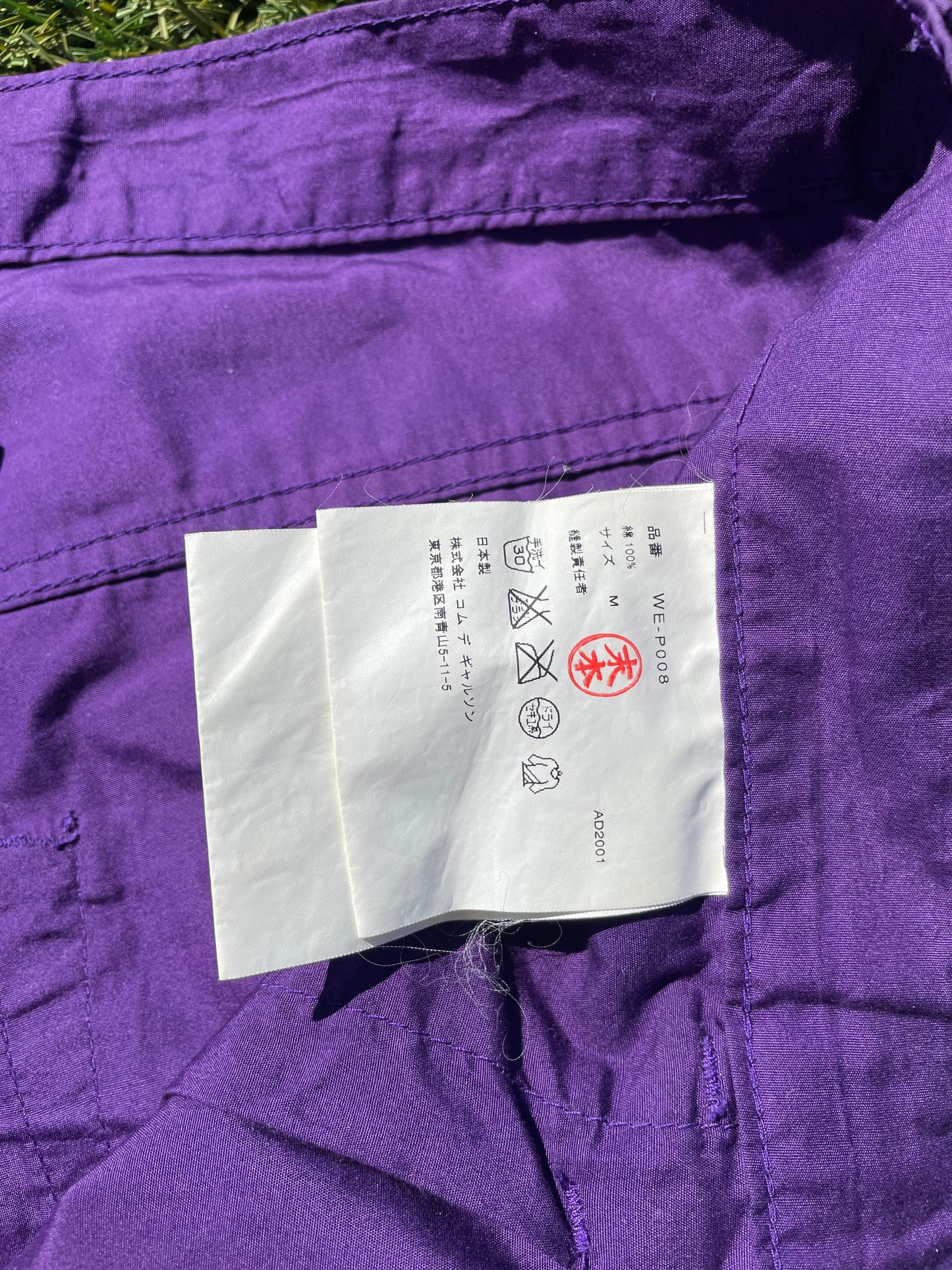 AD2001 Junya Watanabe X Levi’s Poem Purple Trousers