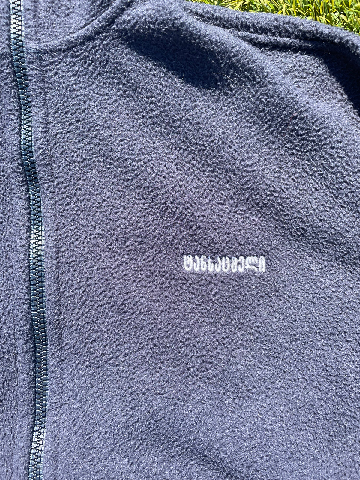 SS19 Vetements Navy Fleece Gimp Mask Zip Up Bullet Hoodie