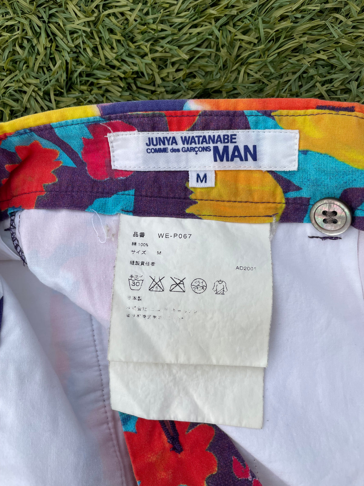 AD2001 Junya Watanabe Multi-Color Floral Blocking Set