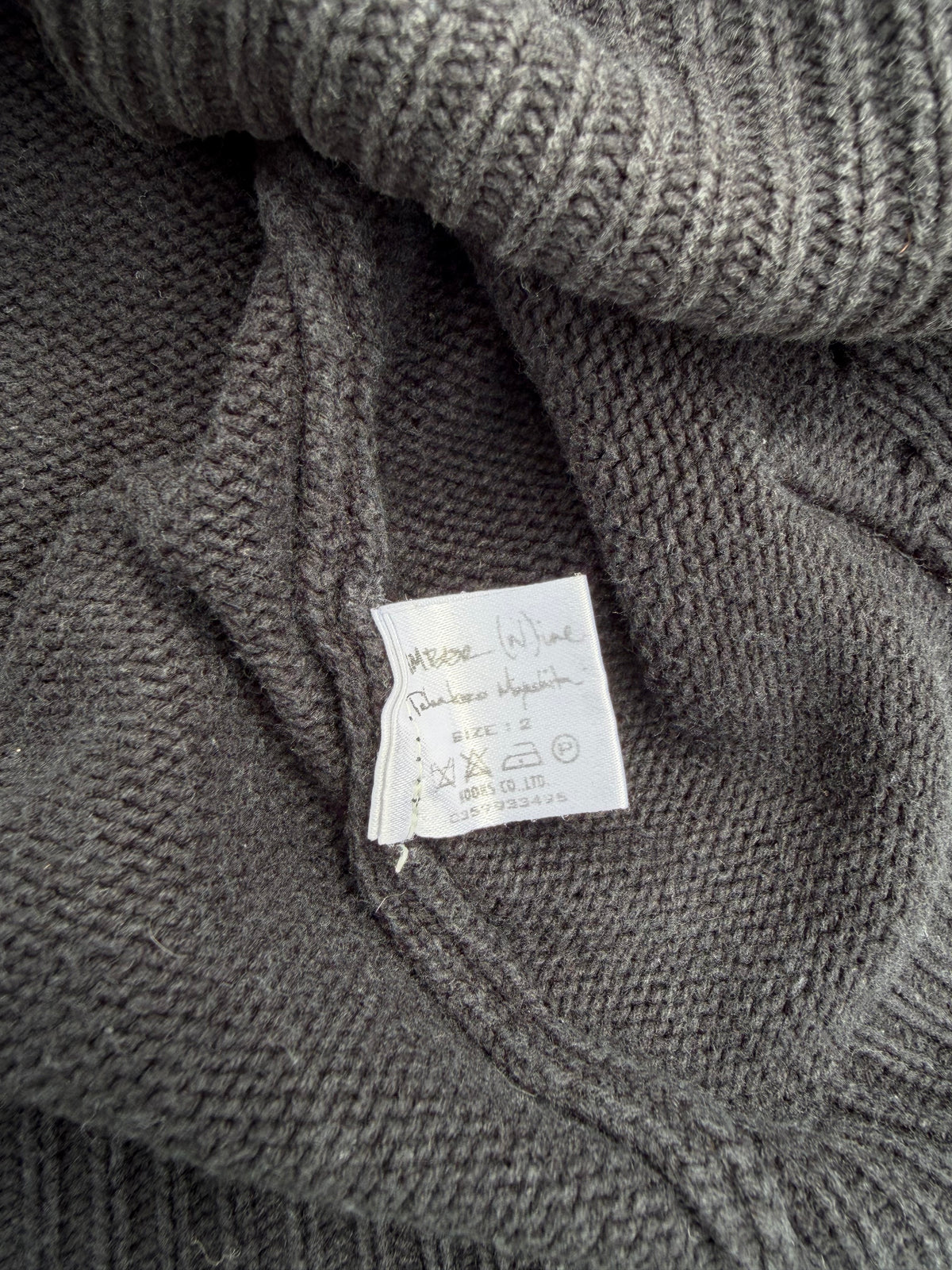 AW03 “Touch Me I’m Sick” - Number (N)ine Thermal Knit Hybrid Hoodie