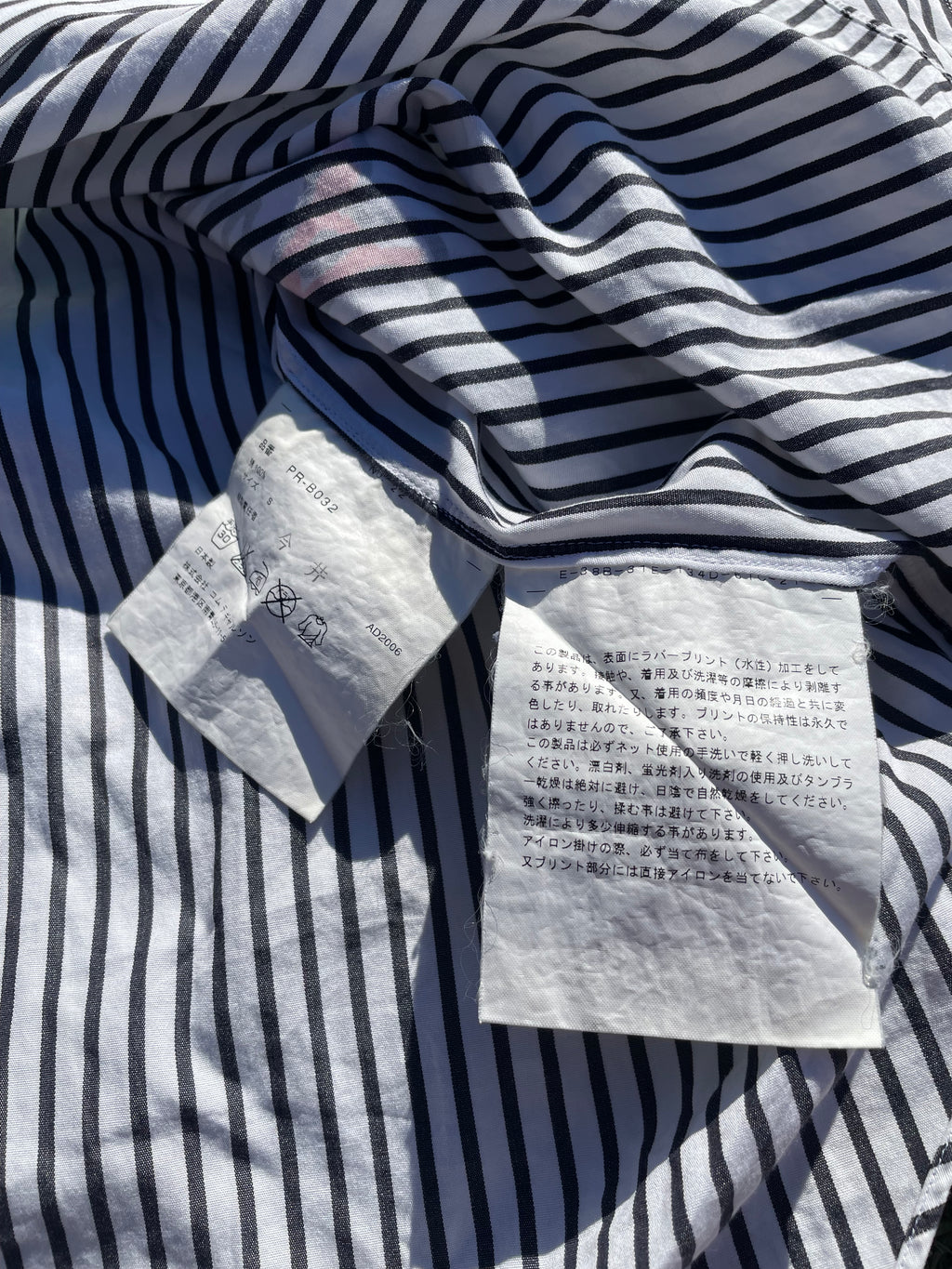 AD2006 Comme Des Garçons Homme+ Henryk Tomaszewski Stripe Button Up