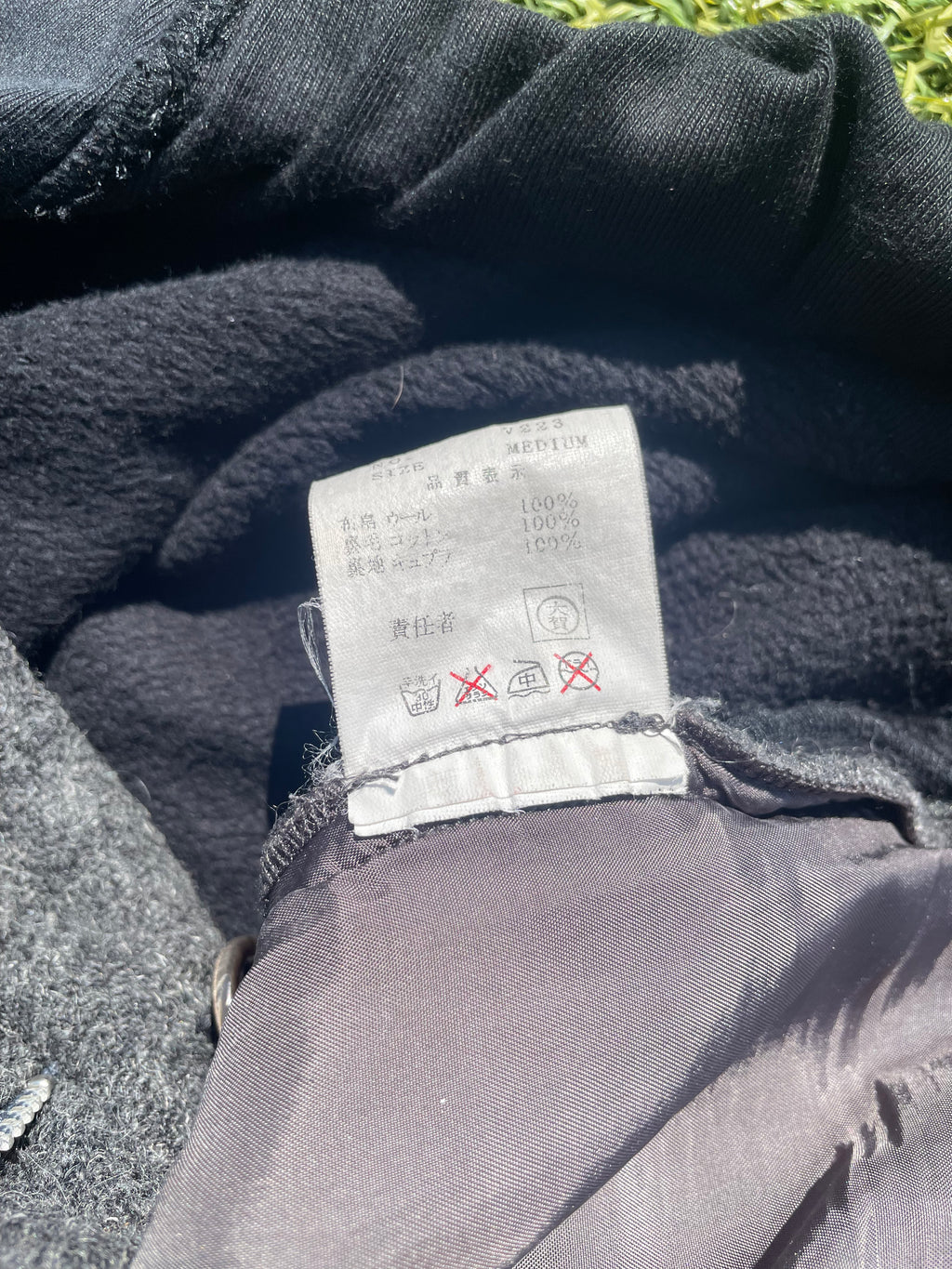 AW03 “Paperdoll” - Undercover Hybrid Wool Set