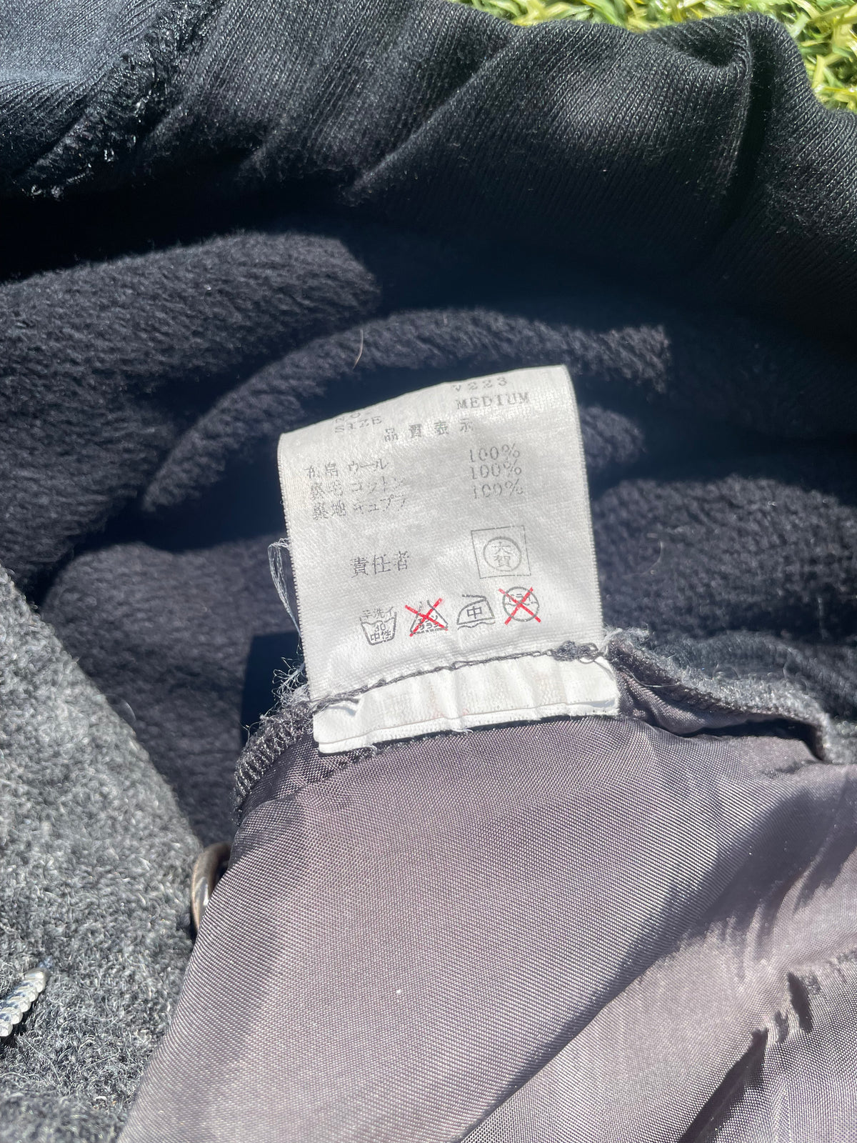 AW03 “Paperdoll” - Undercover Hybrid Wool Set