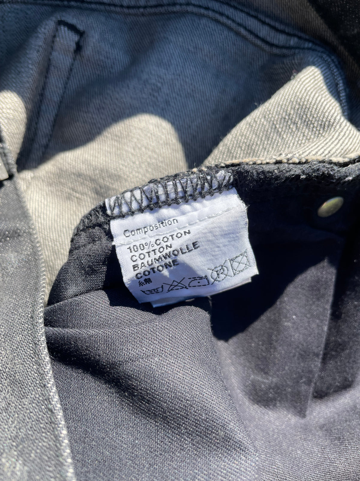AW05 “In The Morning” - Dior Homme By Hedi Slimane Waxed Luster Denim