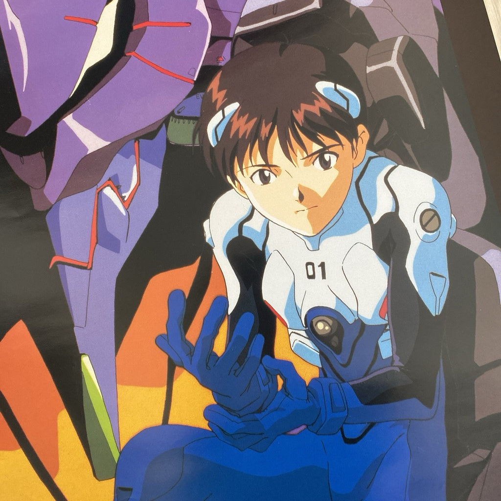 FW21 Undercover x Evangelion Unit-01 Shinji Ikari Padded Puffer Nylon Jacket