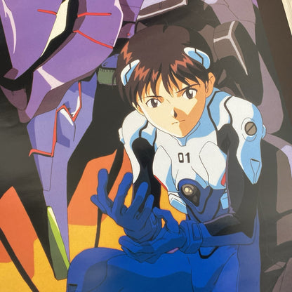FW21 Undercover x Evangelion Unit-01 Shinji Ikari Padded Puffer Nylon Jacket