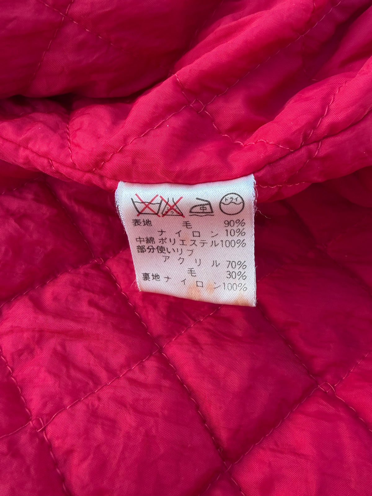 1984 Issey Miyake Sport Care Label Red Wool Varsity Jacket
