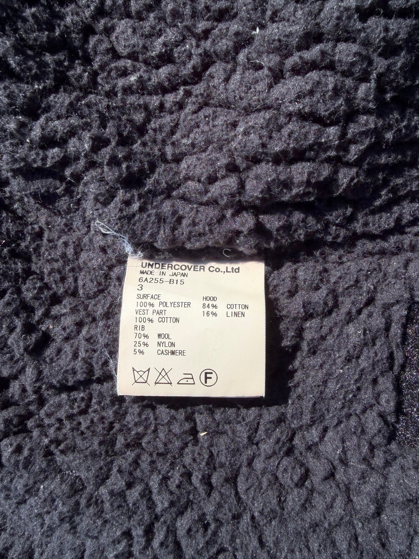 AW06/07 Undercover Vandalize Cargo Nylon Bomber Jacket