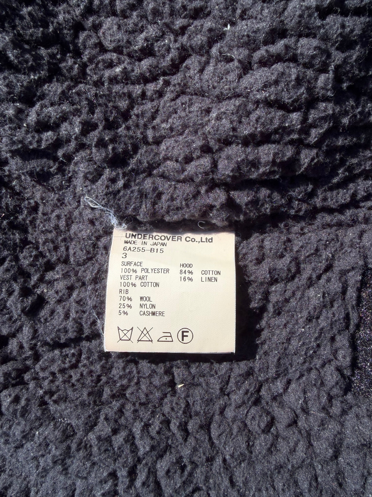 AW06/07 Undercover Vandalize Cargo Nylon Bomber Jacket