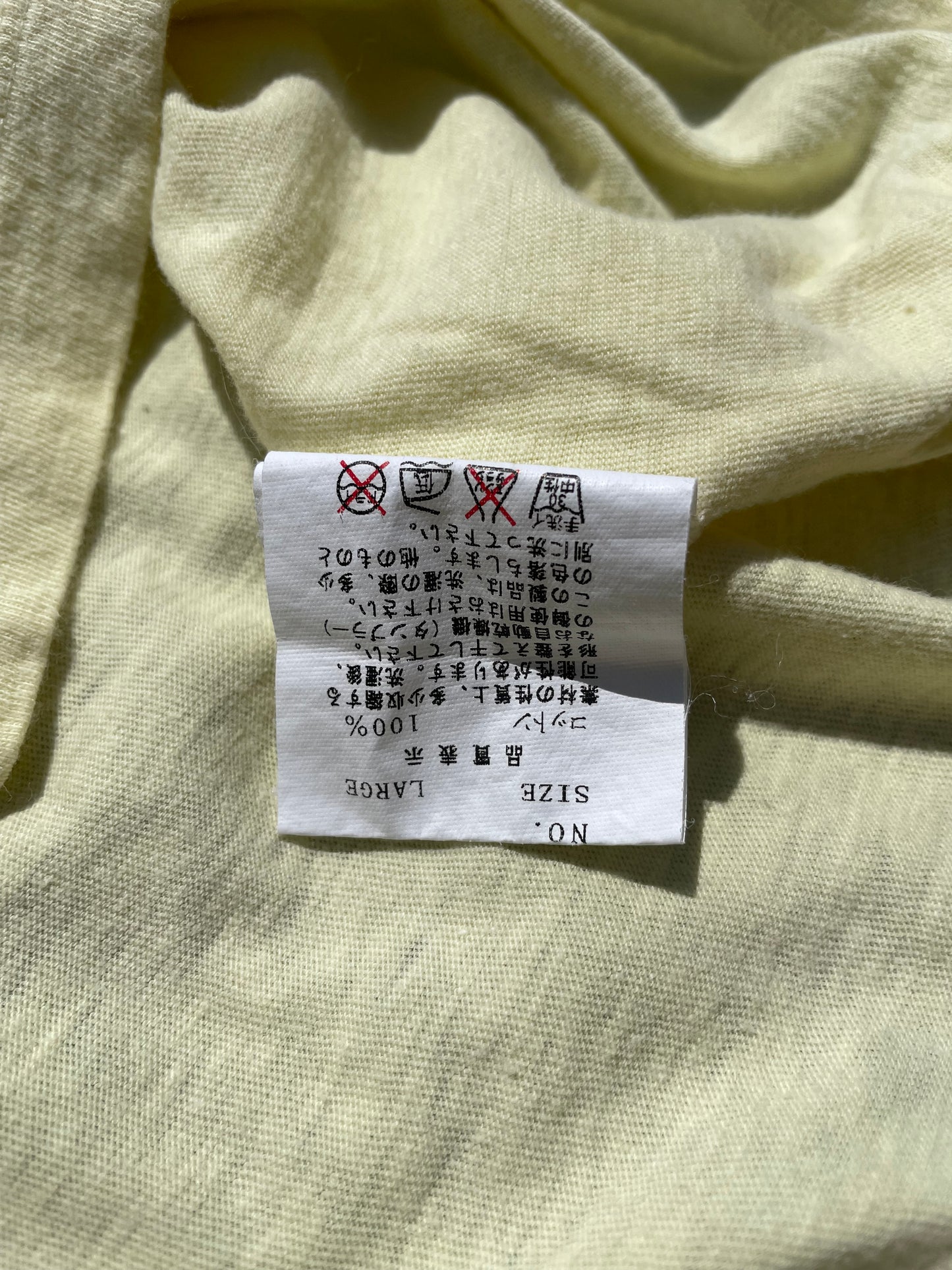 SS04 “Languid” - Undercover Arabic Skull Sleeveless Tank Top