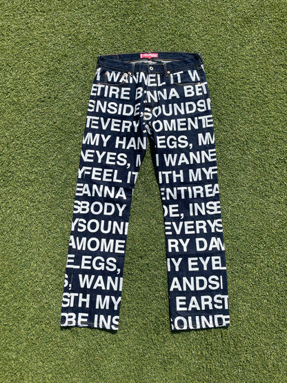 AD2017 Junya Watanabe All Over Print Poem Denim