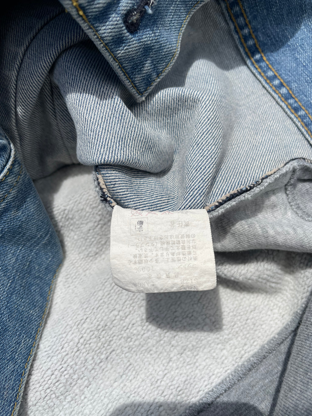 AW03 “Paperdoll” - Undercover Hybrid Lightwash Denim Trucker Jacket