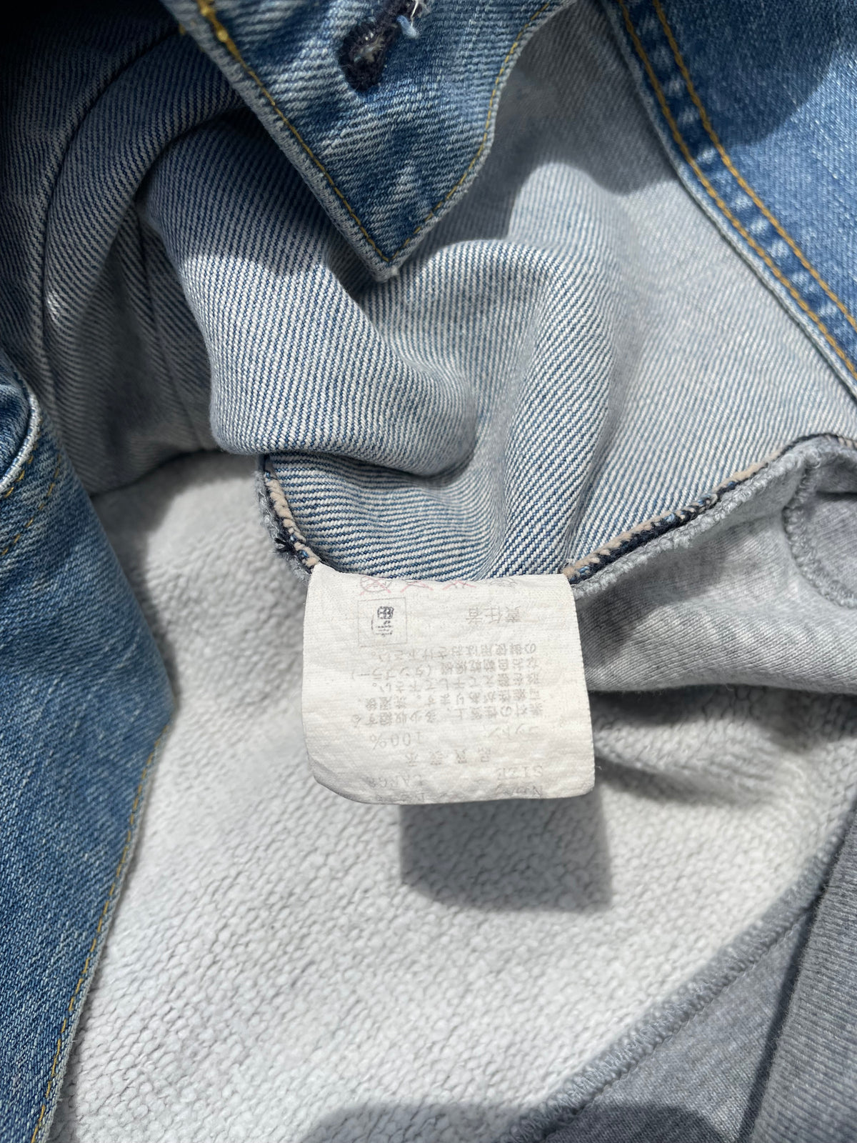 AW03 “Paperdoll” - Undercover Hybrid Lightwash Denim Trucker Jacket