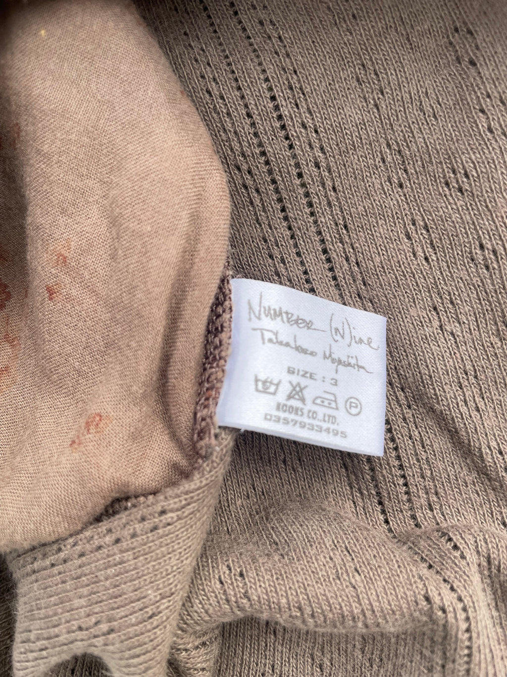 AW02 "Nowhere" - Number (N)ine Western Hybrid Button Up Shirt