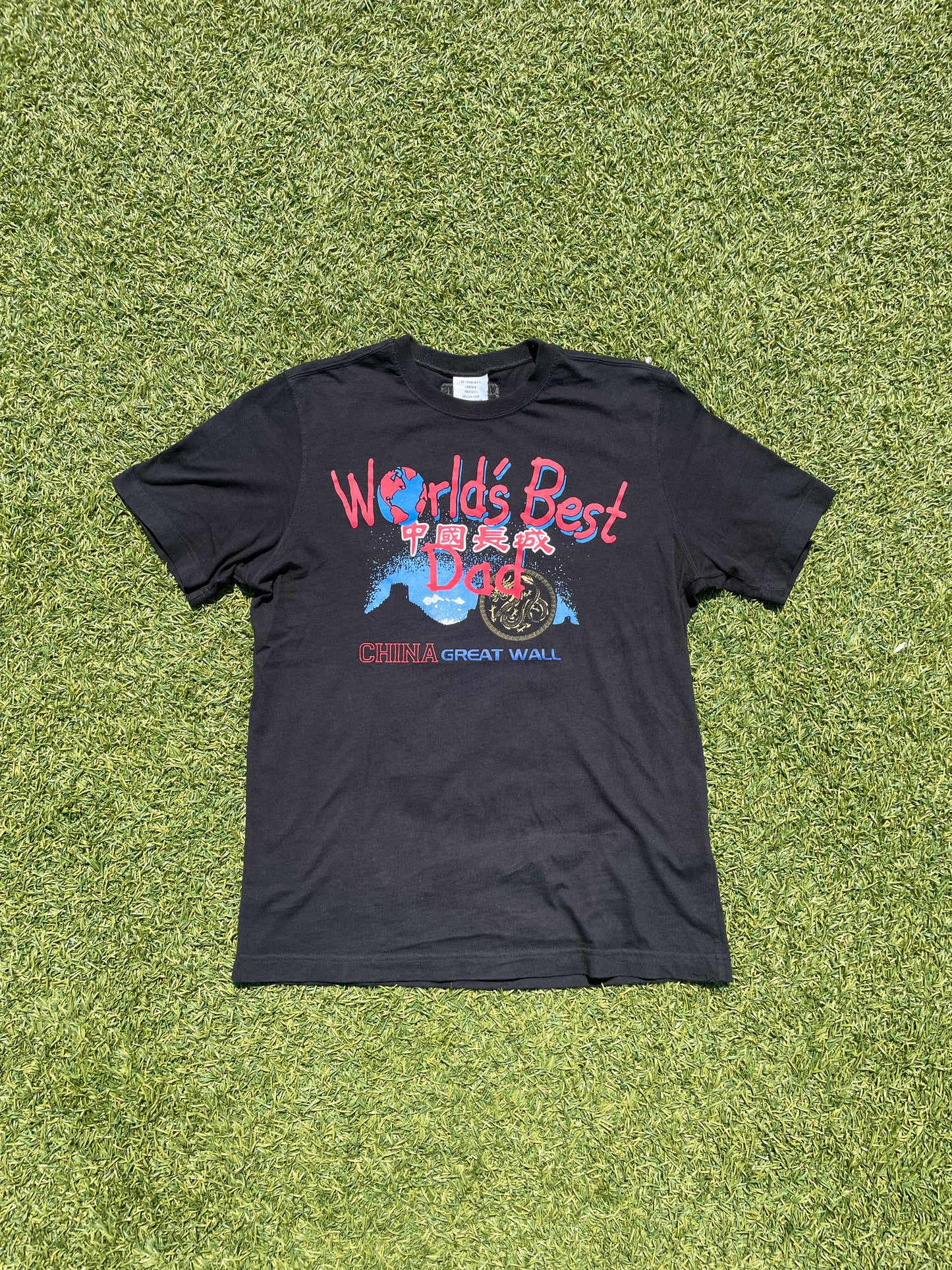 FW19 Vetements ‘Worlds Best Dad China Great Wall’ T-Shirt