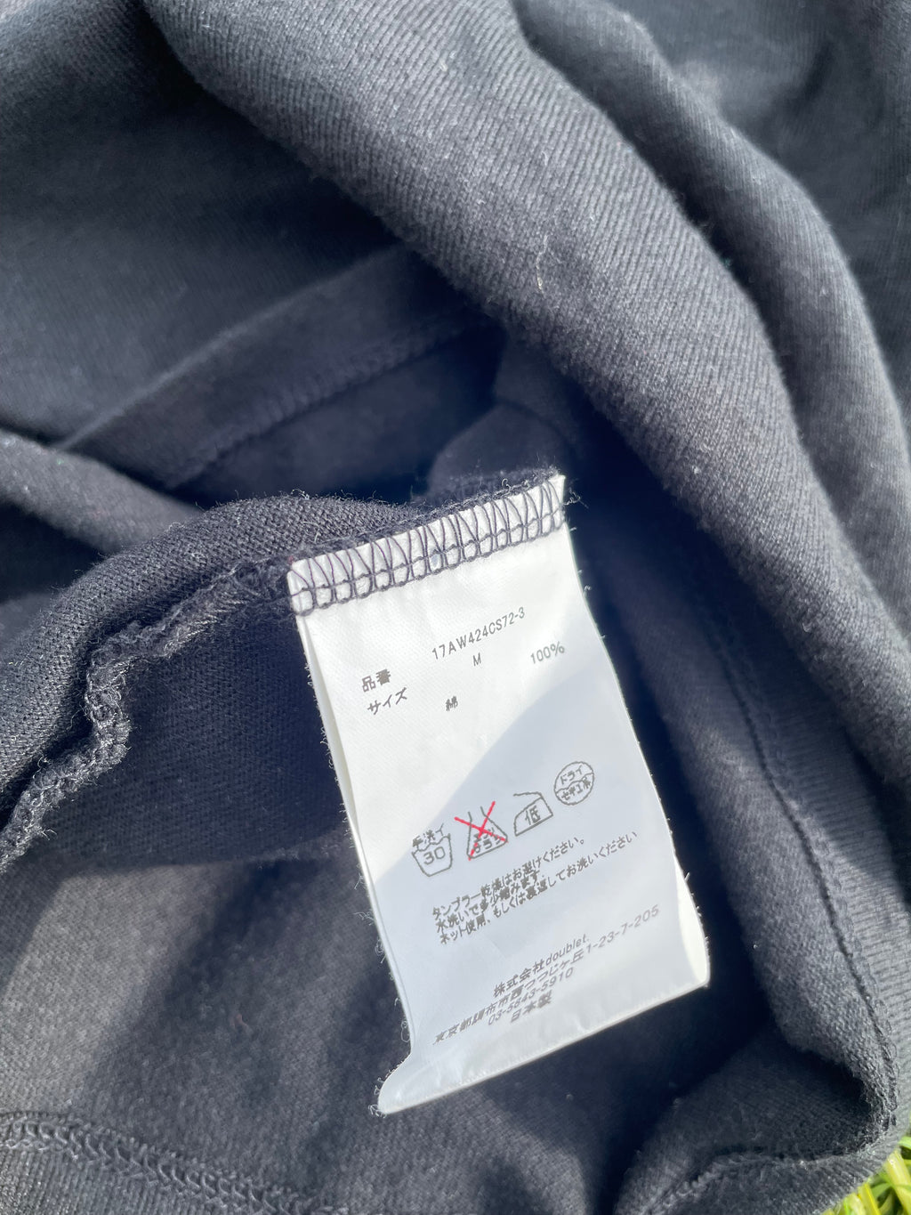 AW17 424 x Doublet Distressed Thread T-Shirt