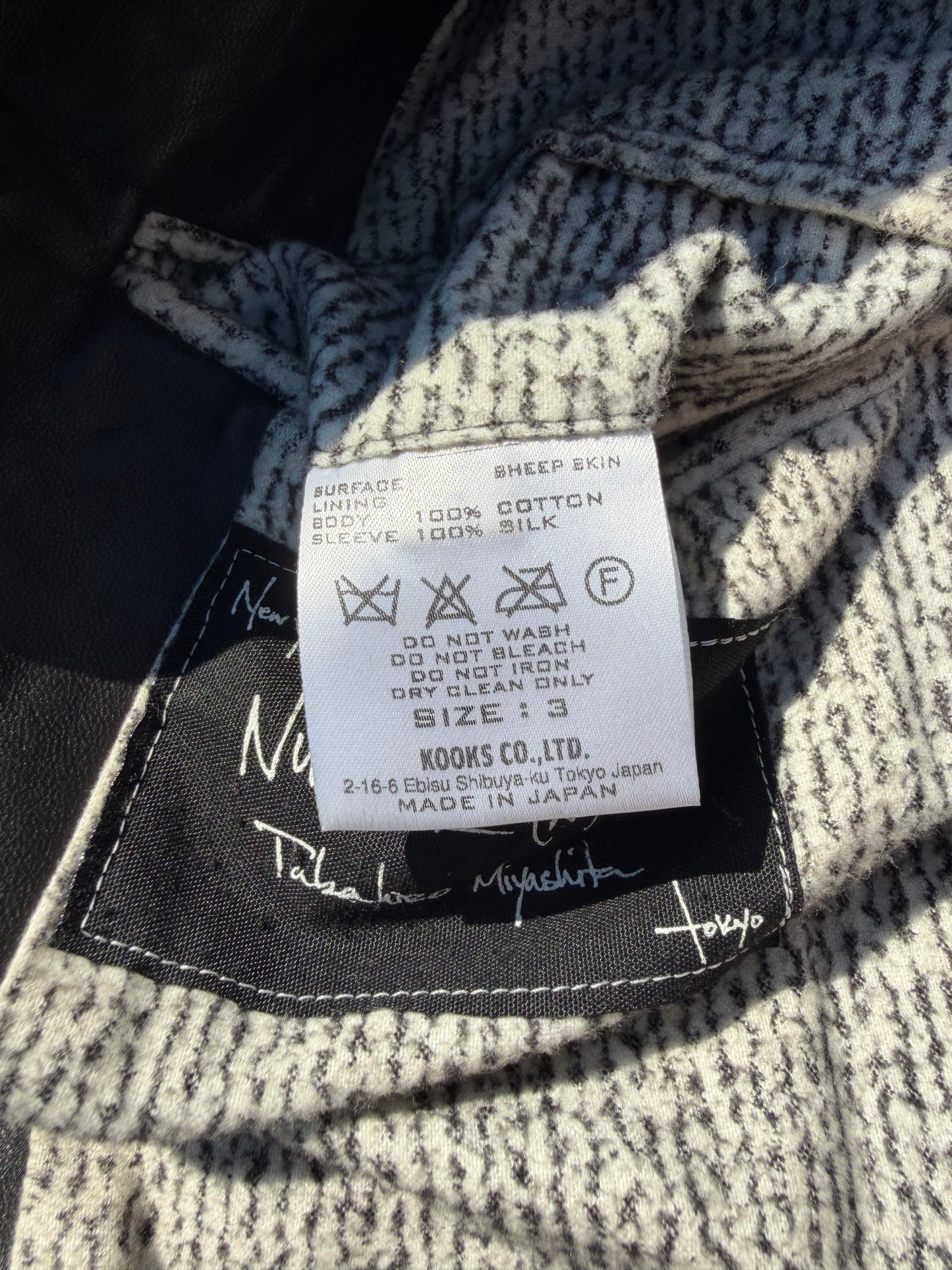 AW07 “Love God Murder” - Number (N)ine Western Leather Jacket