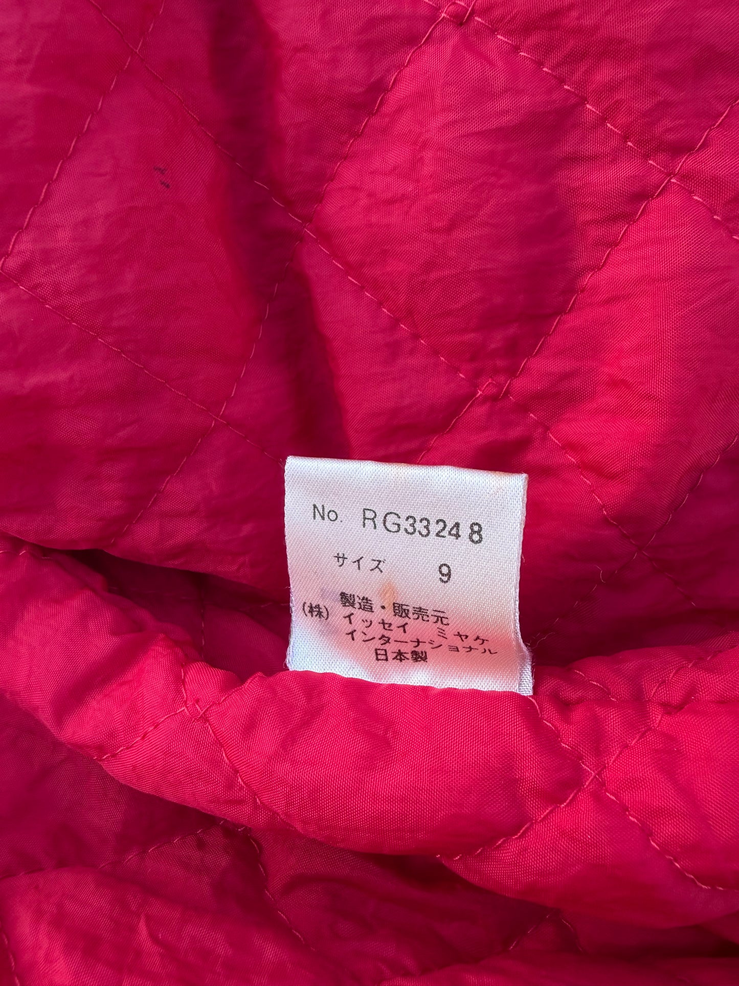 1984 Issey Miyake Sport Care Label Red Wool Varsity Jacket