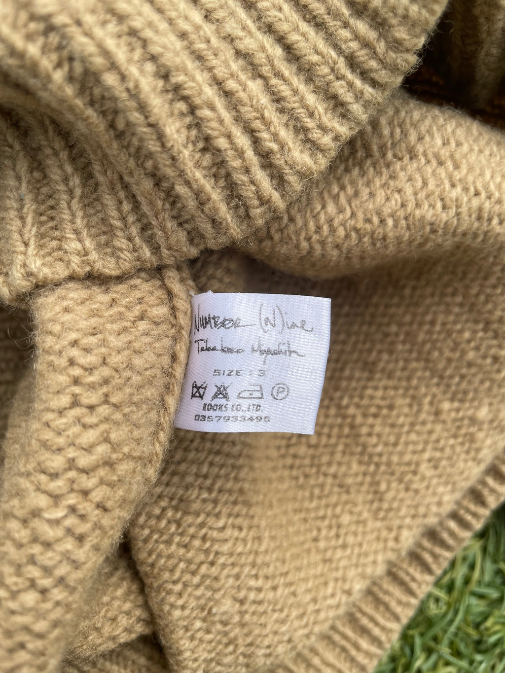 AW05 “The High Streets” - Number (N)ine Patchwork Wool Cardigan