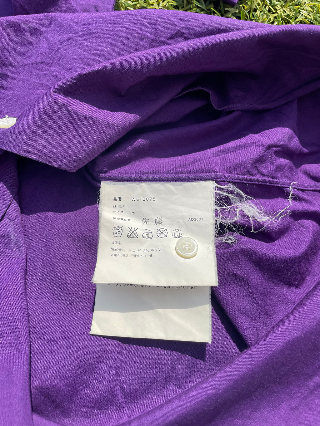 AD2001 Junya Watanabe “Peanut Butter” Purple Button Up Shirt