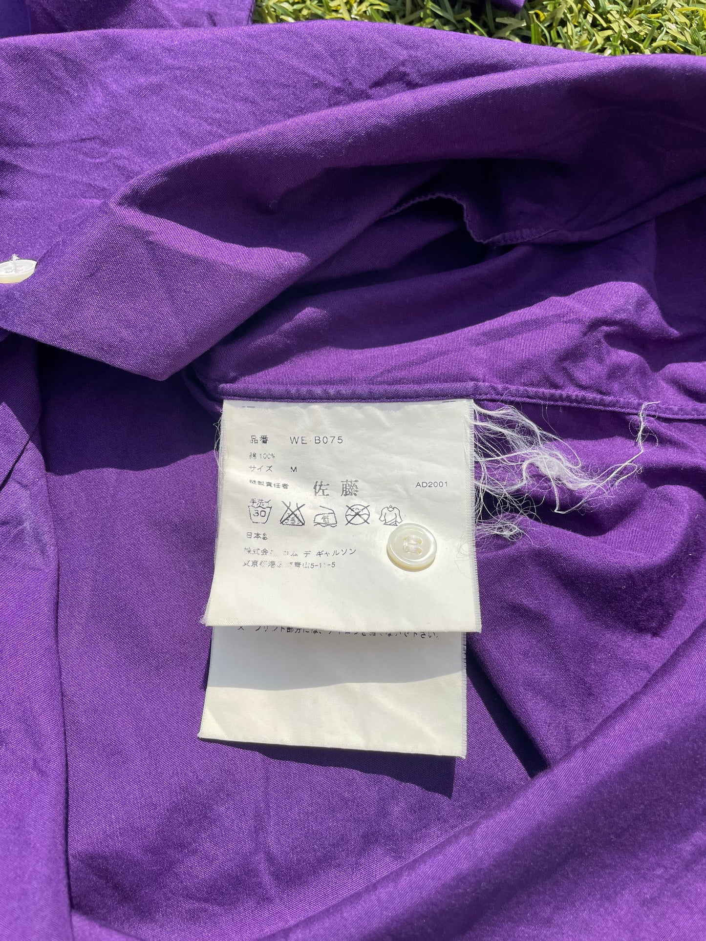 AD2001 Junya Watanabe “Peanut Butter” Purple Button Up Shirt