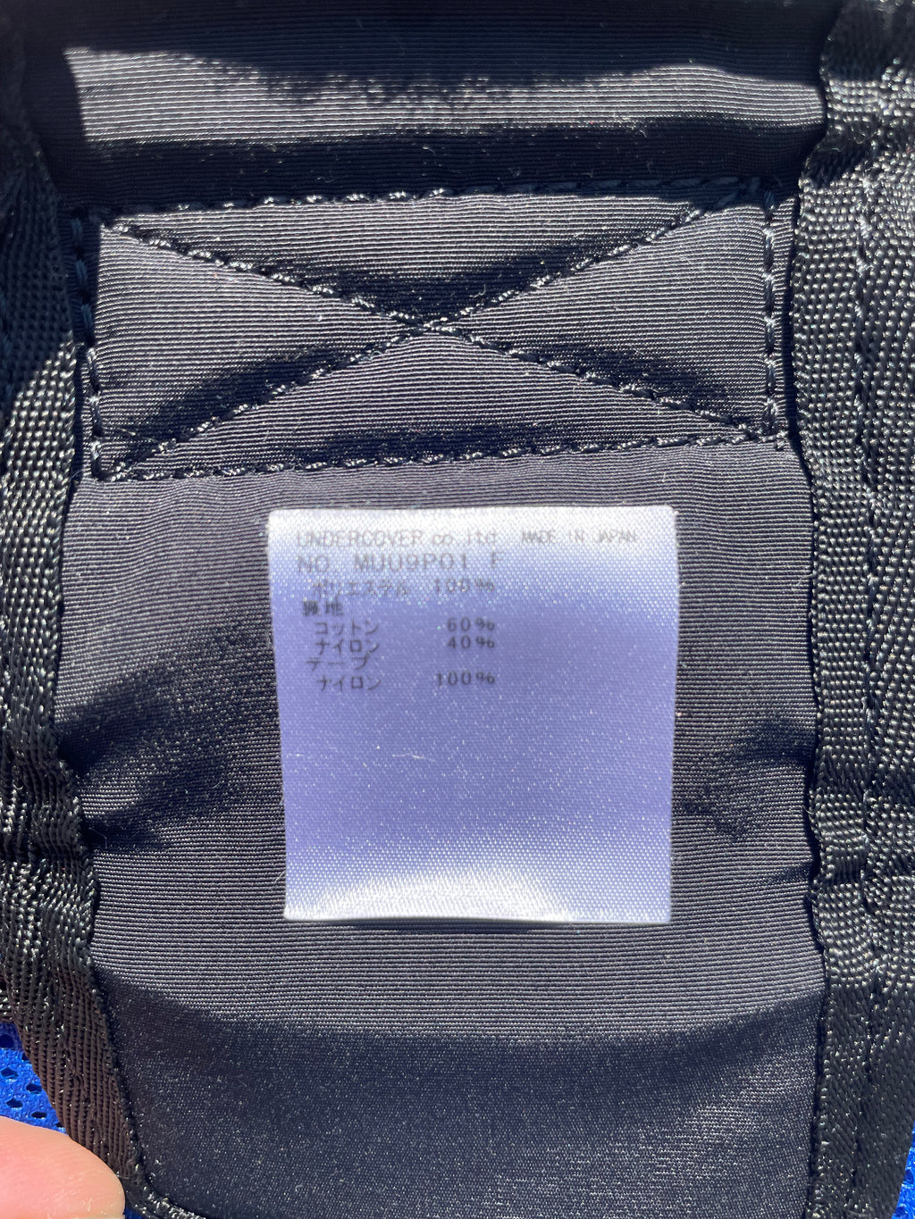 SS01 “Chaotic Discord” - Undercover Mesh Utility Pouch Bag