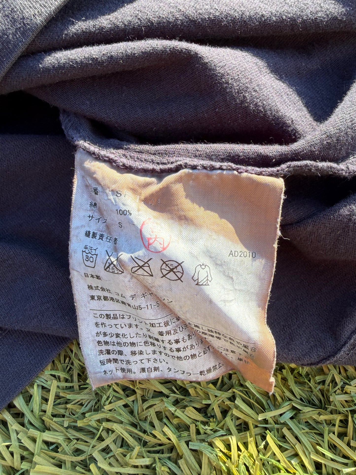 AD2010 Junya Watanabe “Hulls Middle School” Black Long Sleeve