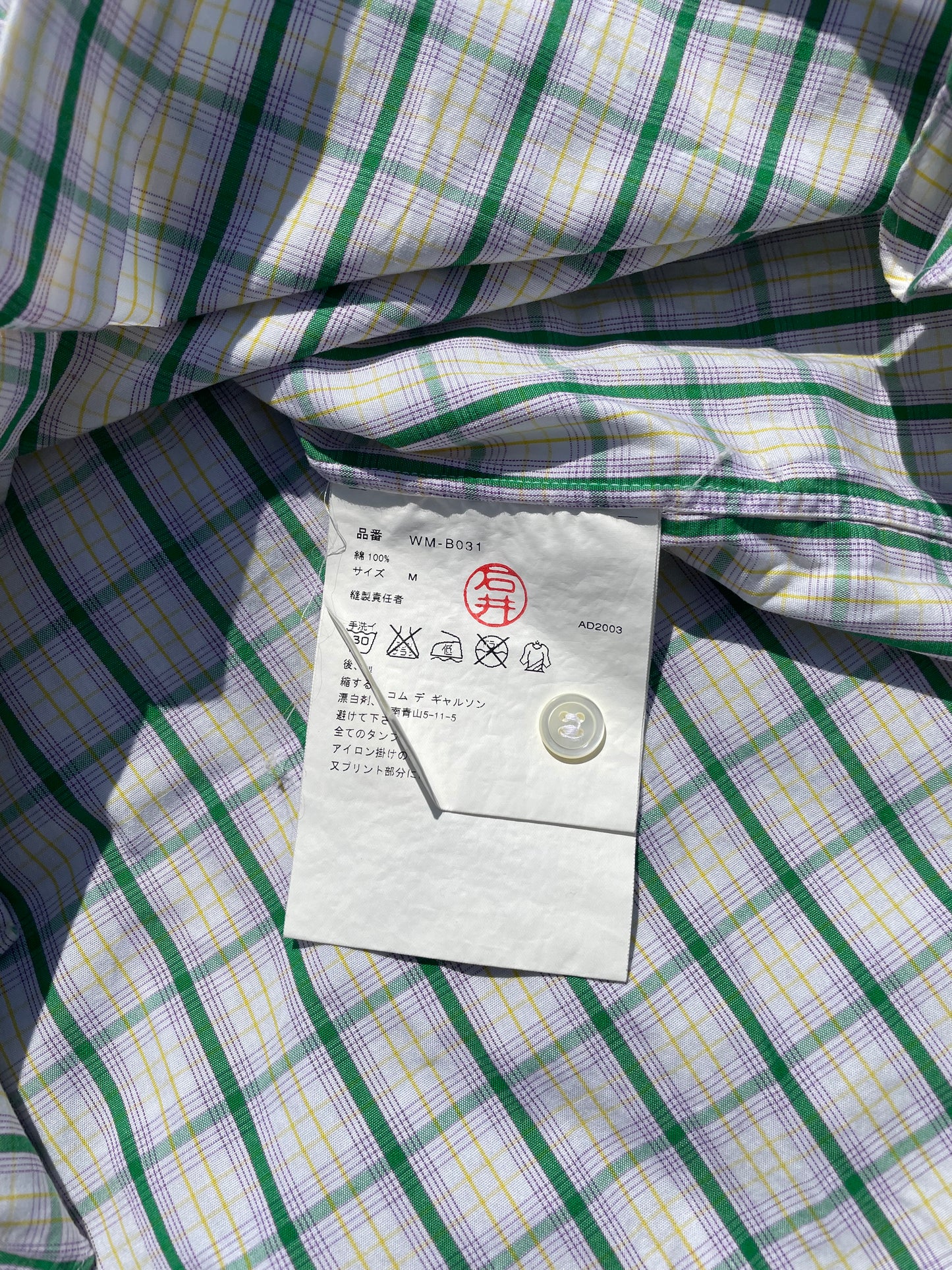 AD2003 Junya Watanabe “Four Leaf Clover” Plaid Button Up Shirt