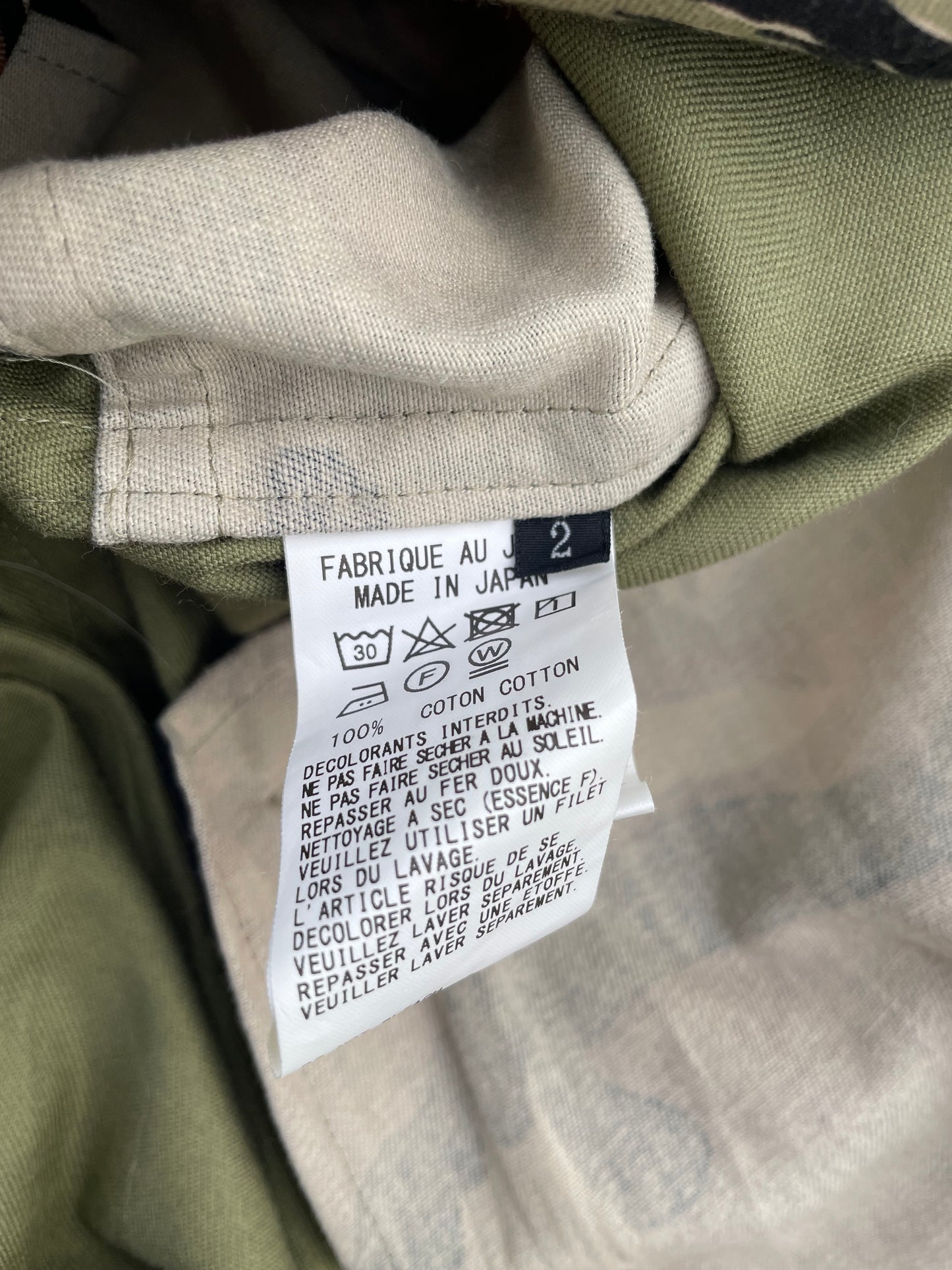 SS20 Yohji Yamamoto S'yte Multi-Camo Panel Military Blazer