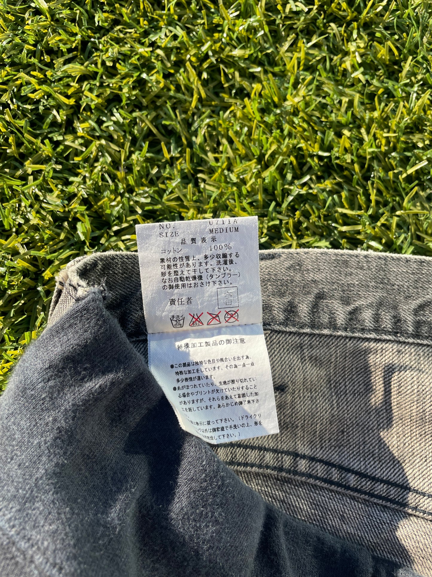 AW03 “Paperdoll” - Undercover Reconstructed Hybrid Denim