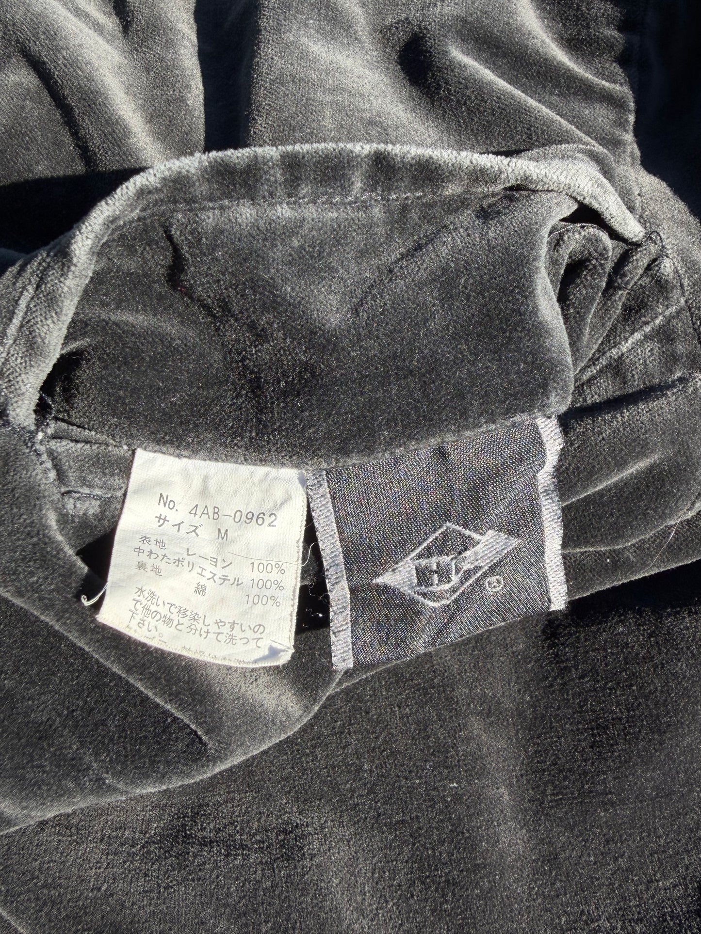 Hysteric Glamour ‘Vietnam’ Souvenir Reversible Velour Bomber Jacket 🇻🇳