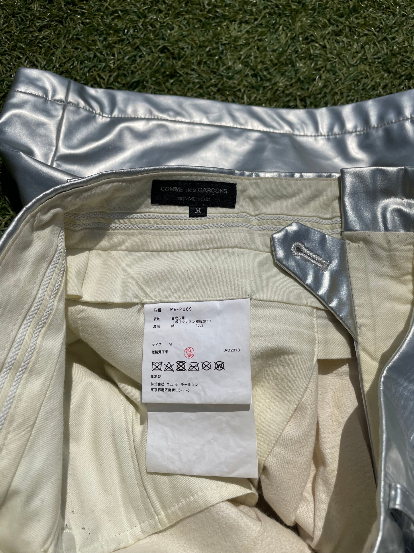 AD2018 Comme Des Garçons Silver Metallic Set