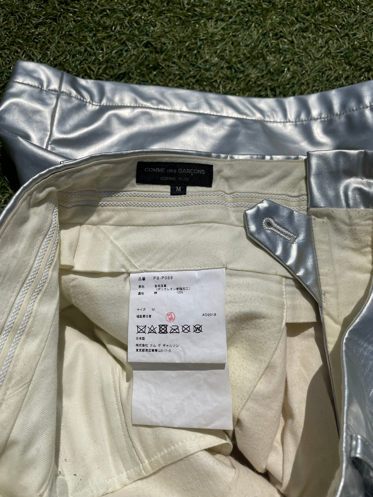 AD2018 Comme Des Garçons Silver Metallic Set