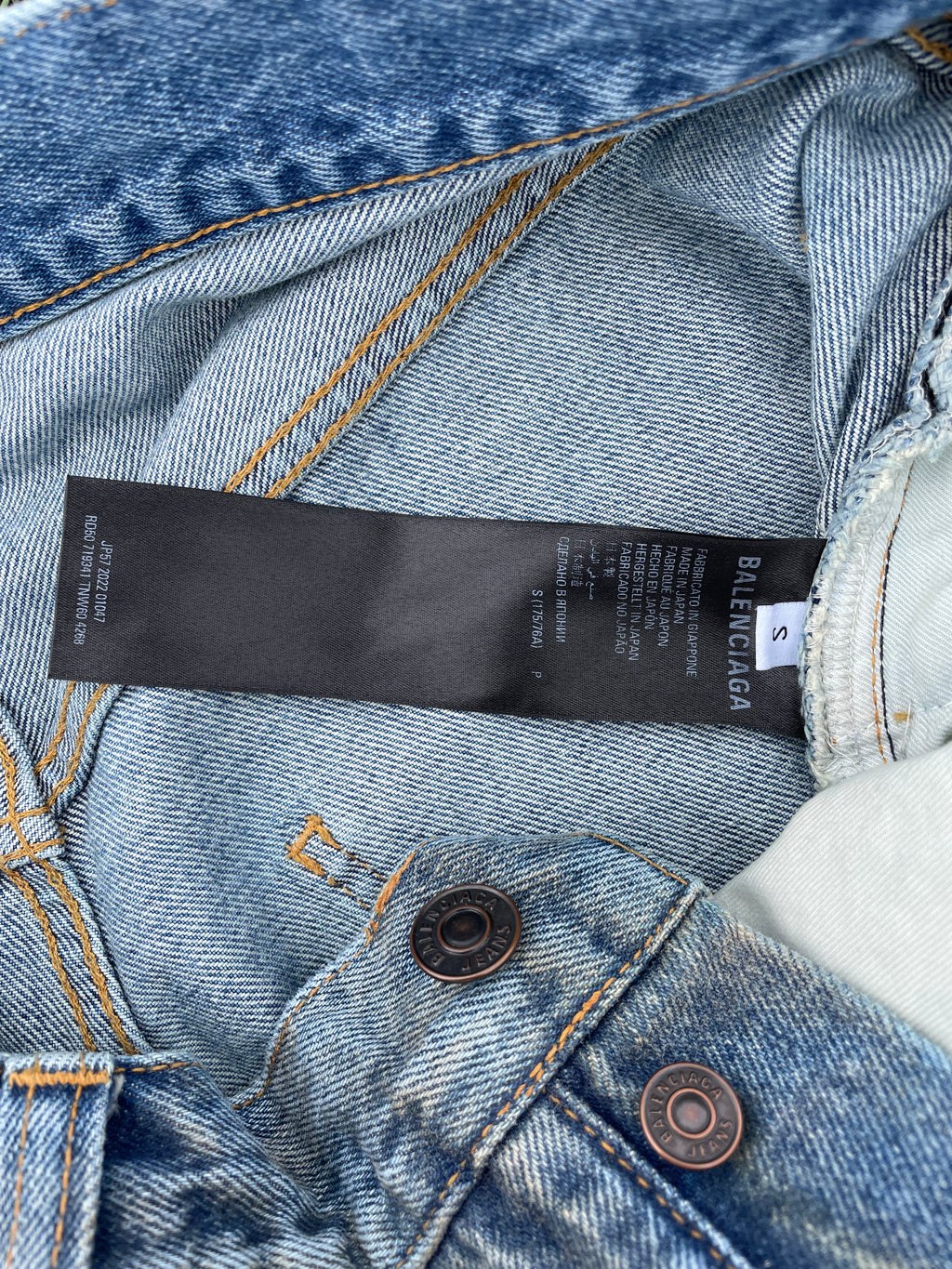AW22 Balenciaga Waxed Baggy Denim