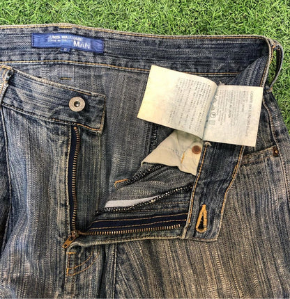 Junya Watanabe Drop Crotch Denim