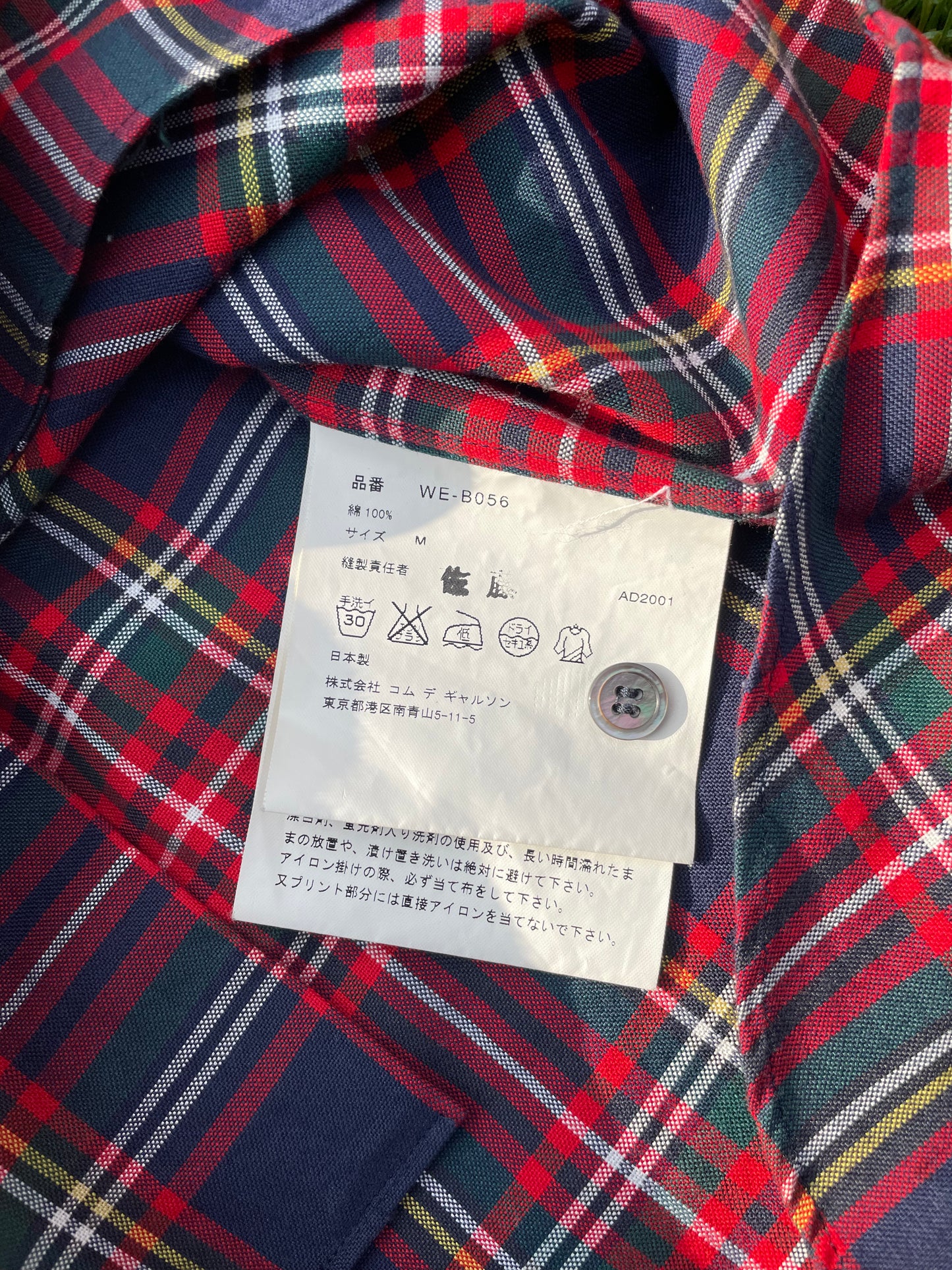 AD2001 Junya Watanabe “Gal” Plaid Button Up Shirt